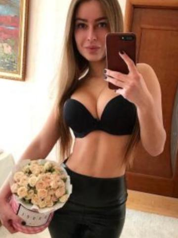 Инга